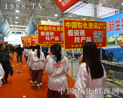 2014ɽ�|ʡֲ����(hu��)��׌�W(w��ng)�j(lu��)������������