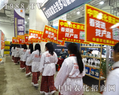 ��20��ɽ�|ֲ����(hu��)�ϵ��L(f��ng)����