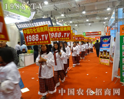 2014��(j��)��ֲ����(hu��) �҂���(ji��n)���r(n��ng)������Ч����(qi��ng)��