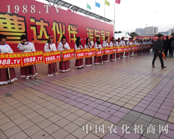 �r(n��ng)�����̾W(w��ng)��2014�����ֲ�����ψF�Y(ji��)һ��