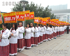 1988.TV��2014��20��ɽ�|ֲ�����ϸ��ڳГ�