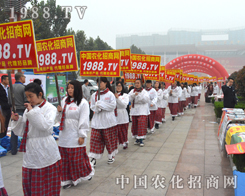 1988.TV��2014ɽ�|����ֲ�����ψԳֲ�и