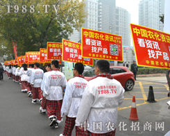 ɽ�|ֲ���������r(n��ng)���˻�һ�ӵĹ�������