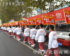 �r(n��ng)���W(w��ng)��2014ɽ�|ֲ�������ل�(chu��ng)�ѿ�