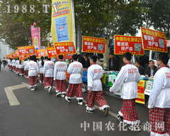 2014ɽ�|ֲ�����Ͽɐ۵�С����(du��)��