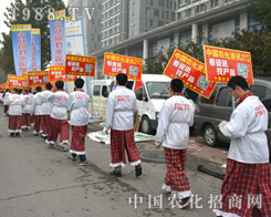 2014ɽ�|ֲ�����ϣ��r(n��ng)���˻�������