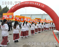 �r(n��ng)���W(w��ng)��2014��ɽ�|ֲ������չ�F(xi��n)��(sh��)��