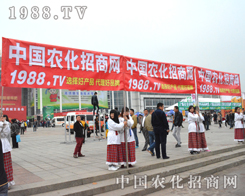 2014���(j��)��ֲ���������p���r(n��ng)���F(tu��n)�(du��)