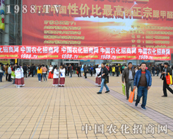 2014ɽ�|��(j��)��ֲ�����Ϻ�������