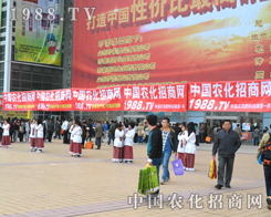 1988.TV��2014��ɽ�|ʡֲ�����τ��^��ӿ