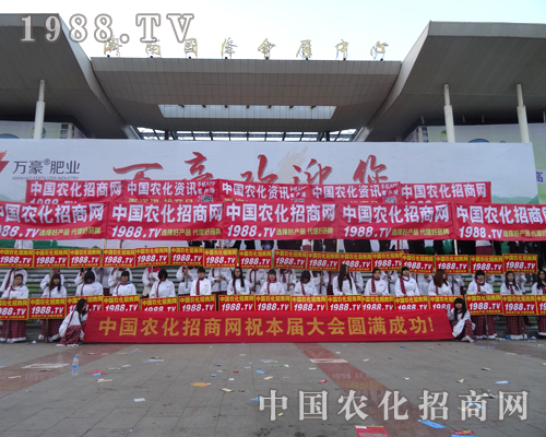 ��2014ɽ�|ֲ���������r(n��ng)������Ч����