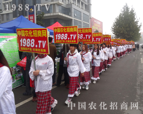 �_��2014ɽ�|��(j��)��ֲ����