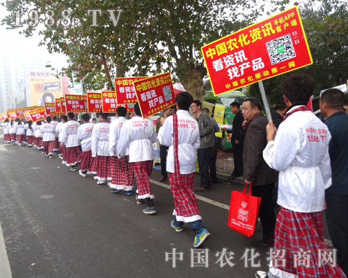 ��������r(n��ng)�������(du��)�@�F(xi��n)2014��20��ɽ�|ֲ����