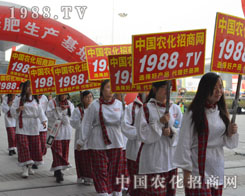 2014������hֲ����(hu��)�ψF(tu��n)�Y(ji��)һ�ĵ��r(n��ng)����