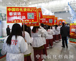 �ڵ���ʮ��ֲ����(hu��)���r(n��ng)���˻�������