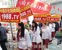 �r(n��ng)�����̾W(w��ng)2014����ֲ����(hu��)��ҫ�۵���