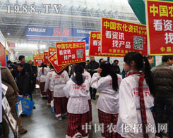 2014ֲ���p����(hu��)�ϳ���Ŀ��(bi��o)�^�����r(n��ng)����