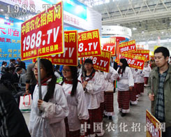 2014ֲ���p����(hu��)���貵�����