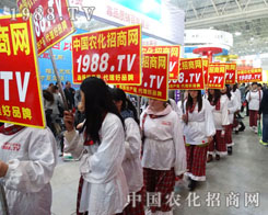 ��������r(n��ng)�������(du��)�@�F(xi��n)2014��hֲ����(hu��)