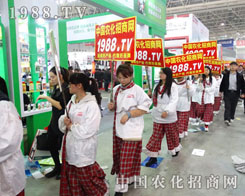 2014ֲ����(hu��)���r(n��ng)���W(w��ng)�Ì�(sh��)�H�Є�(d��ng)�C���W(w��ng)վ��(sh��)��