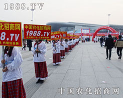 �r(n��ng)�����̾W(w��ng)��2014ֲ����(hu��)��Ŭ���`��