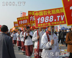 2014��ֲ�������r(n��ng)����(zh��n)ʿ���Լ����ЄӁ��C����һ��