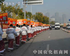 �r(n��ng)�����̾W(w��ng)��չ��������ݴ����ȏ�