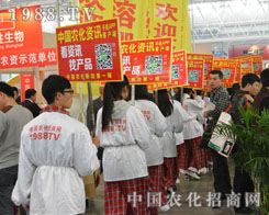 �r(n��ng)������2014��hֲ�����ς���������