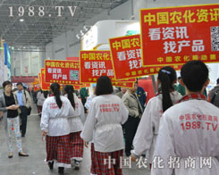 ��hֲ�������r(n��ng)���˶�־���P(y��ng)