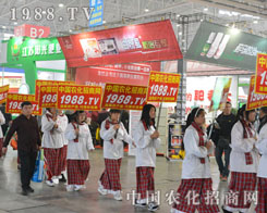 2014��ֲ�������r(n��ng)���(du��)��F(tu��n)�Y(ji��)��ǰ