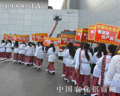 2014ֲ�������r(n��ng)���Fꠄ�(chu��ng)�ѿ�