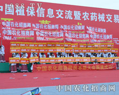 2014ֲ����(hu��)����1988�r(n��ng)���W(w��ng)�Č�(sh��)���ڲ���؉Ѵ�