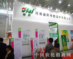 �˹������2014ֲ����������ϲ��