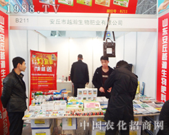 Խ�������2014ֲ�������F(xi��n)ͻ��