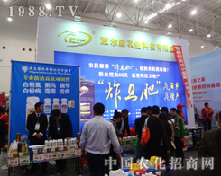 ���ϲ���ɭ�^��(zh��n)2014ֲ���p����