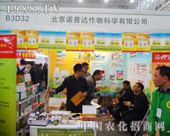 �����Z���_(d��)����ƌW(xu��)��ᅢ��2014ֲ����