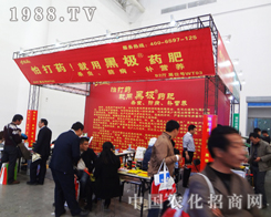 �r(n��ng)�Y�̵��Ӵ����ȅ���2014��ֲ���p����