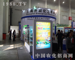 �Ϻ���(li��n)������ᅢ��2014ֲ����