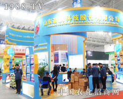 ɽ�|ʥ�i�Ƽ���2014��ֲ�������L(f��ng)���w�P(y��ng)