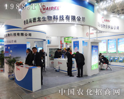 ���u������������2014ֲ�����ς�����A