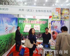 �d��������2014ֲ�������v�w