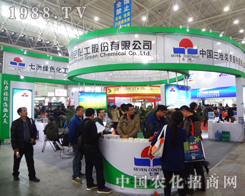 ���޾Gɫ����չ�F(xi��n)�ڵ�30��ֲ����