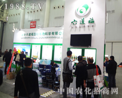 ��ʿ���������h(yu��n)�f���2014ֲ���p����