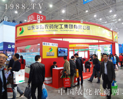 ɽ�|�A��@�F(xi��n)2014����ֲ����