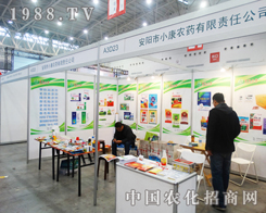 ���С���r(n��ng)ˎ���M(j��n)2014��hֲ����