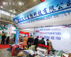 �Ϸʰٴ�����Ƽ���2014ֲ���p����չ�[