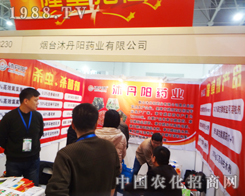 ���_�嵤�ˎ�I(y��)��2014ֲ��������עĿ