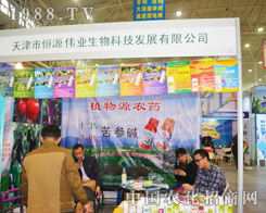 ��Դ���I(y��)��2014ֲ������������