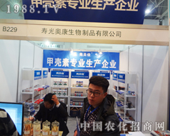 �۹�W��������Ʒ��2014ֲ����