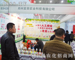 ���ݸ����r(n��ng)�I(y��)����2014ֲ����